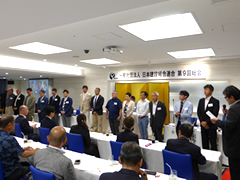 新役員選任 2018.07.14